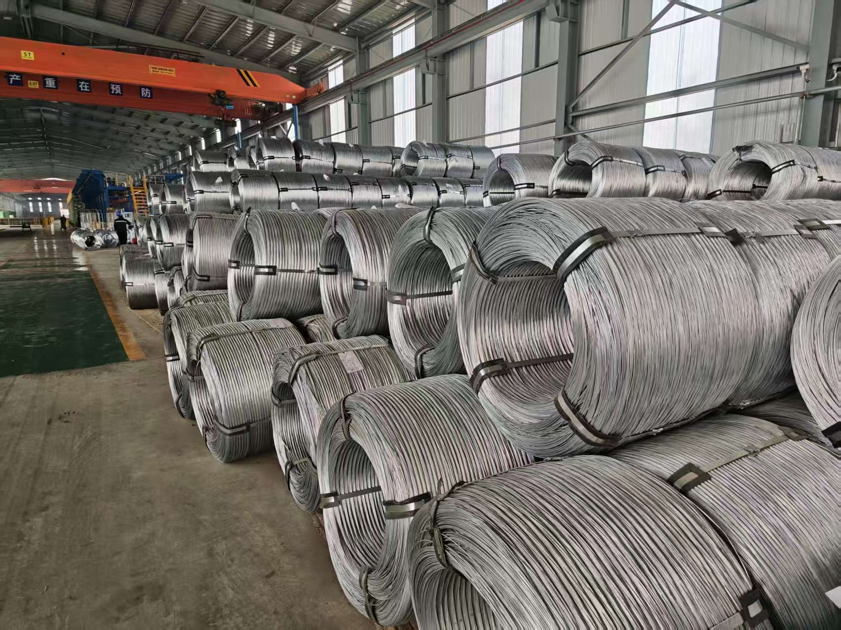 Stock Inventory